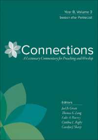 Connections : Season after Pentecost (Connections: a Lectionary Commentary for Preaching and Worship)