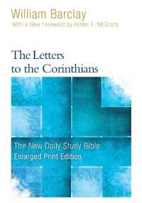The Letters to the Corinthians (New Daily Study Bible) （Revised）