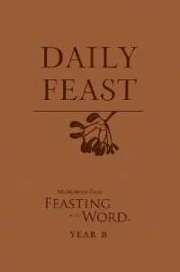 Daily Feast (Feasting on the Word)