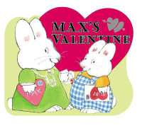 Max's Valentine (Max and Ruby) （Board Book）