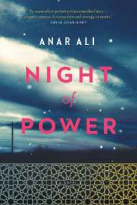 Night of Power