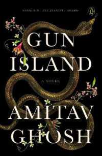 Gun Island : A Novel