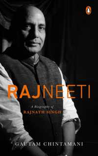 Rajneeti : A Biography of Rajnath Singh