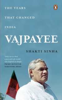 Vajpayee : The Years That Changed India