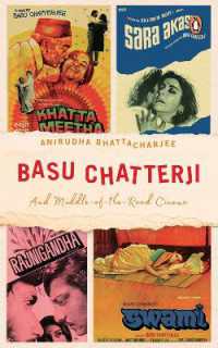 Basu Chatterji : And Middle-of-the-Road Cinema