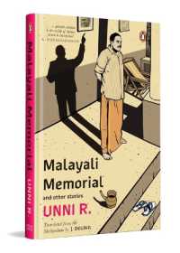 Malayali Memorial : And Other Stories