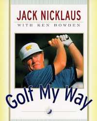 Golf My Way