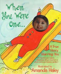 When You Were One : A True Story Starring You （BRDBK）