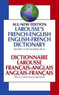 Larousse French English Dictionary