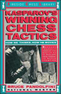 Kasprov's Winning Chess Tactics （Board Book）