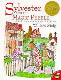 ウィリアム・スタイグ作『ロバのシルベスターとまほうの小石』（原書）<br>Sylvester and the Magic Pebble