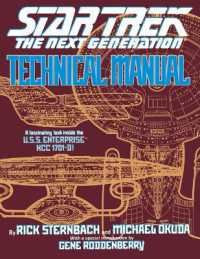 Star Trek Next Gen Technical M （Original）