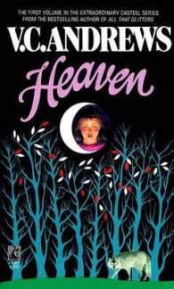 Heaven (Casteel Series) （Reissue）