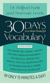 30 Days to a More Powerful Vocabulary （Revised）