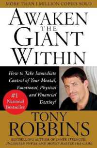 『一瞬で「自分の夢」を実現する法 』（原書）<br>Awaken the Giant within : How to Take Immediate Control of Your Mental, Physical and Emotional Self