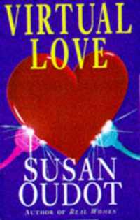 Virtual Love