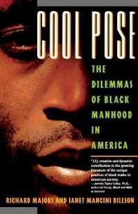 Cool Pose : The Dilemmas of Black Manhood in America （US）