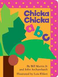 Chicka Chicka ABC (Chicka Chicka Book, a) （Board Book）