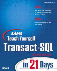 Sams Teach Yourself Transact-SQL in 21 Days (Sams Teach Yourself) （2ND）