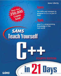 Sams Teach Yourself C++ in 21 Days （4 SUB）