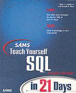 Sams Teach Yourself SQL in 21 Days (Sams Teach Yourself in 21 Days) （4 SUB）