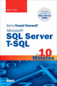 Sams Teach Yourself Microsoft SQL Server T-SQL in 10 Minutes (Sams Teach Yourself in 10 Minutes) （1ST）