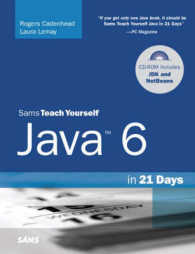 Sams Teach Yourself Java 6 in 21 Days (Sams Teach Yourself...) （5 PAP/CDR）