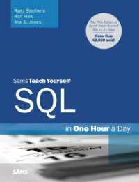 Sams Teach Yourself SQL in One Hour a Day (Sams Teach Yourself) （5TH）