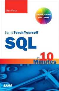 Sams Teach Yourself SQL in 10 Minutes (Sams Teach Yourself...) （4TH）