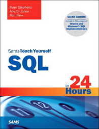 Sams Teach Yourself SQL in 24 Hours (Sams Teach Yourself in 24 Hours) （6TH）