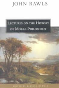 Ｊ．ロールズ著／道徳哲学の歴史：講義録<br>Lectures on the History of Moral Philosophy