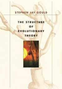 The Structure of Evolutionary Theory （1st Edition）