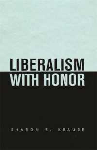 リベラリズムと名誉<br>Liberalism with Honor