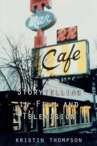 映画とテレビ・ドラマにおける語り<br>Storytelling in Film and Television