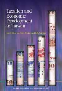 Taxation and Economic Development in Taiwan (Harvard Studies in International Development)