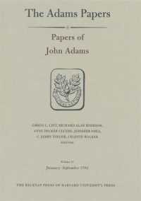 Papers of John Adams (Adams Papers)