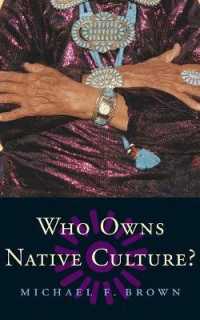 土着の文化の所有権<br>Who Owns Native Culture?
