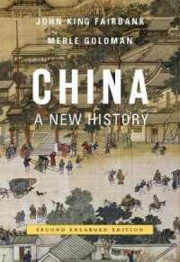 China : A New History, Second Enlarged Edition / Fairbank