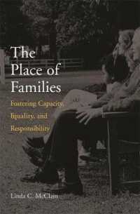 家族の場所<br>The Place of Families : Fostering Capacity, Equality, and Responsibility