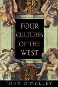 西洋文化の四大傾向を担った人々<br>Four Cultures of the West