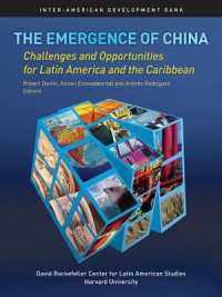 中国経済の台頭：中南米・カリブ諸国にとっての課題とチャンス<br>The Emergence of China : Opportunities and Challenges for Latin America and the Caribbean