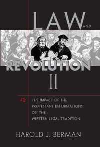 法と革命：西洋の法的伝統に対する宗教革命の影響<br>Law and Revolution
