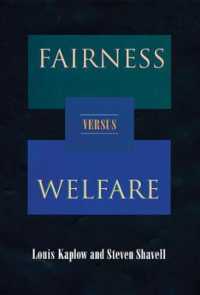 公正 対 福祉<br>Fairness versus Welfare