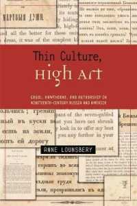 Thin Culture, High Art : Gogol, Hawthorne, and Authorship in Nineteenth-Century Russia and America (Harvard Studies in Comparative Literature)