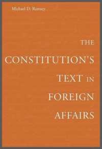外交問題と憲法<br>The Constitution's Text in Foreign Affairs