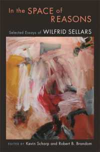 理性の空間：Ｗ・セラーズ論文集<br>In the Space of Reasons : Selected Essays of Wilfrid Sellars