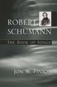ロベルト・シューマン：歌の本<br>Robert Schumann : The Book of Songs