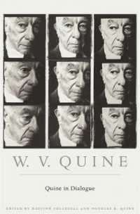 クワイン著／対話集<br>Quine in Dialogue