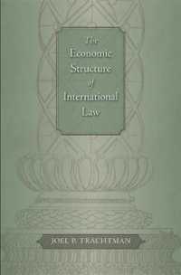 国際法の経済構造<br>The Economic Structure of International Law