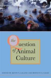 動物の文化の謎<br>The Question of Animal Culture